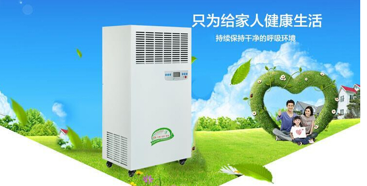 天津市安爾森消毒機(jī)工程